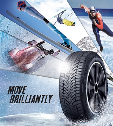 Плакат